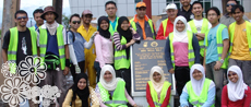 INSTEP – PETRONAS